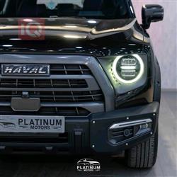 هافال دارجو